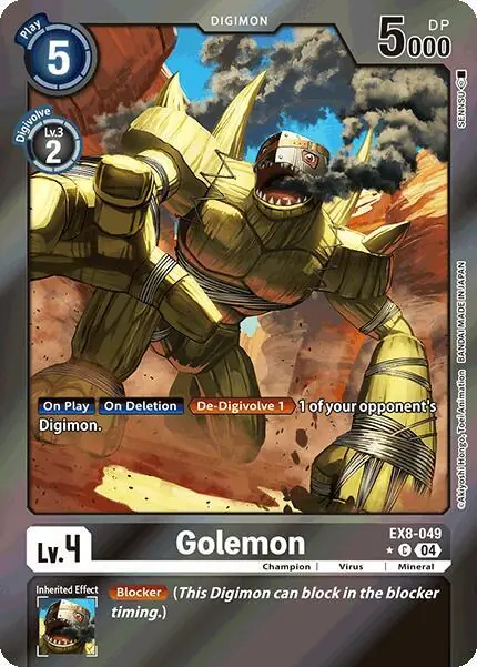 Golemon (Limited Foil)