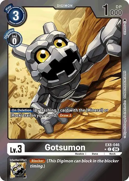 Gotsumon (Limited Foil)