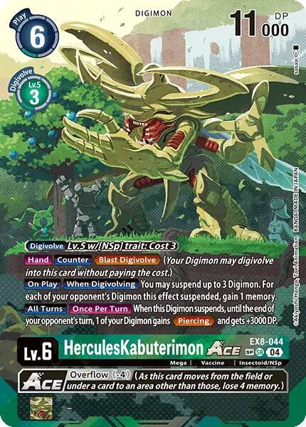 HerculesKabuterimon ACE (Textured)