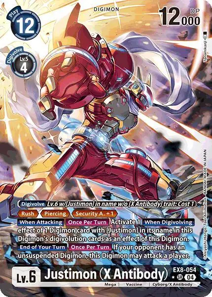 Justimon (X Antibody) (Alternate Art)