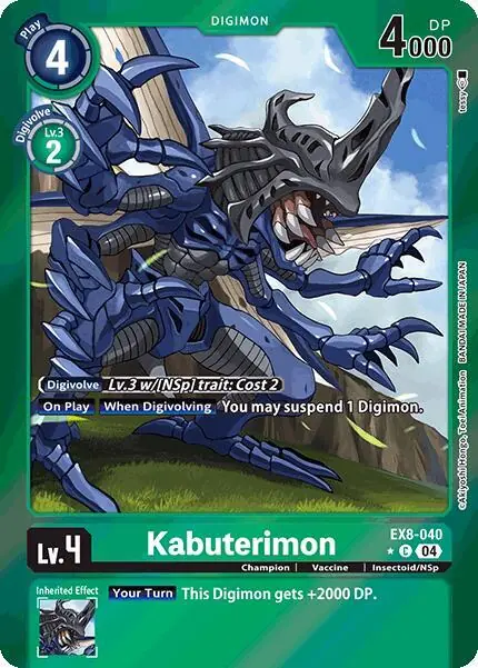 Kabuterimon (Limited Foil)