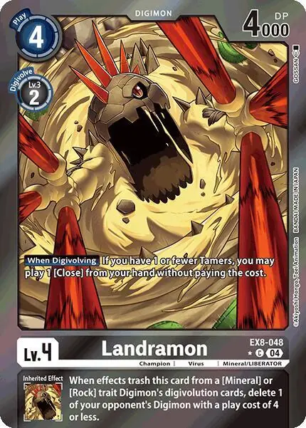 Landramon (Limited Foil)