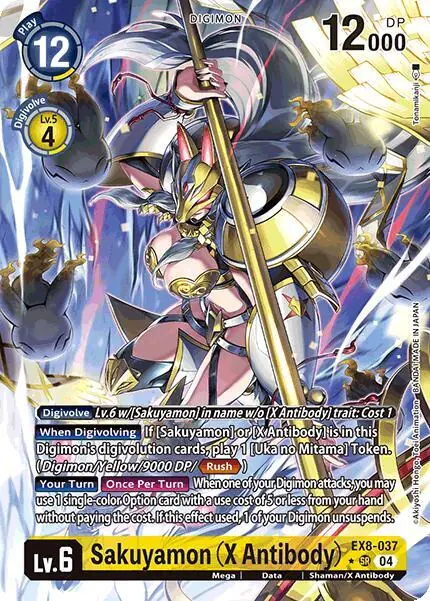 Sakuyamon (X Antibody) (Alternate Art)