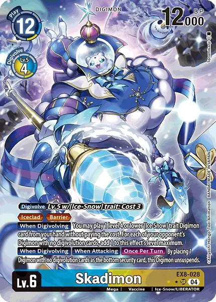 Skadimon (Alternate Art)
