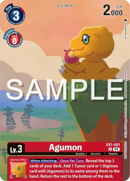 Agumon (Digimon Illustration Competition Pack 2023)