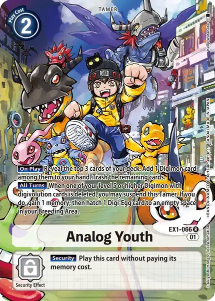 Analog Youth (Alternate Art)