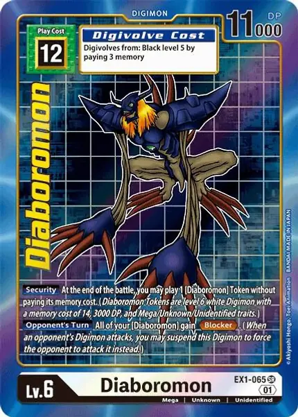 Diaboromon (Alternate Art)