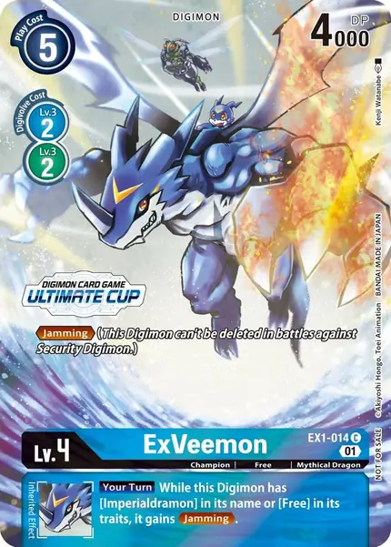 ExVeemon - EX1-014 (Ultimate Cup 2022)