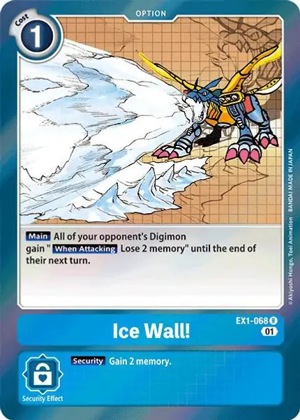 Ice Wall!