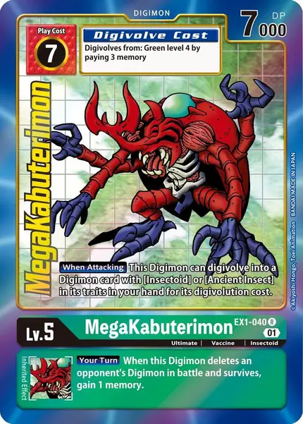 MegaKabuterimon (Alternate Art)