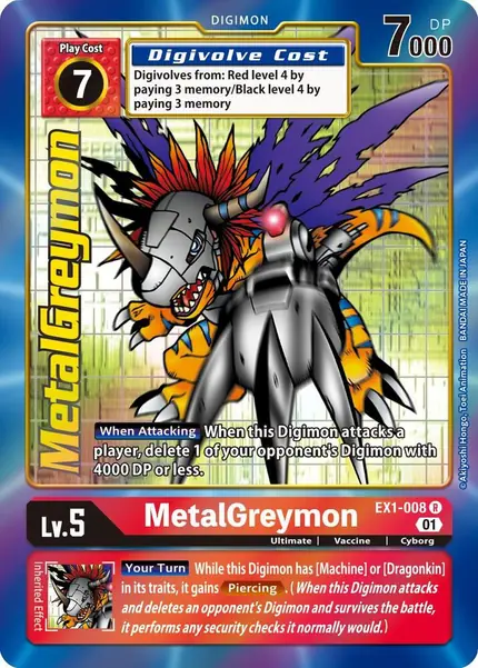 MetalGreymon (Alternate Art)