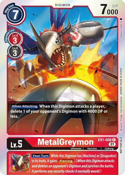 MetalGreymon (Premium Deck Set Lucky Pack)