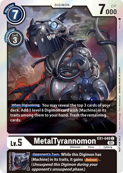 MetalTyrannomon (Premium Deck Set Lucky Pack)