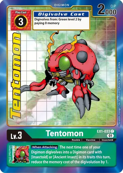 Tentomon (Alternate Art)