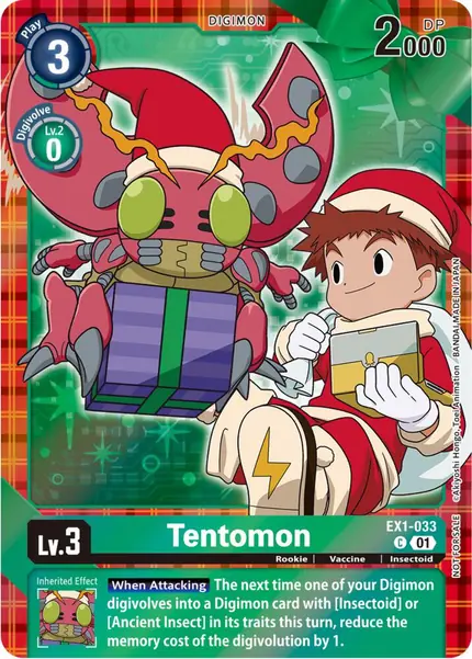 Tentomon (Winter Holiday 2023)