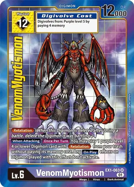 VenomMyotismon (Alternate Art)