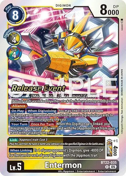 Entermon