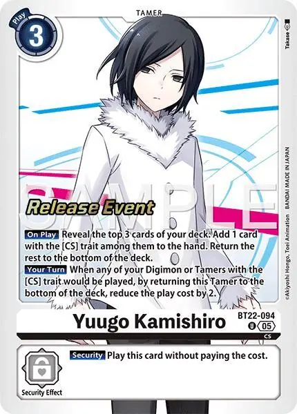 Yuugo Kamishiro