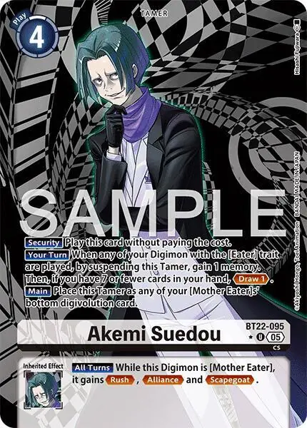Akemi Suedou (Alternate Art)