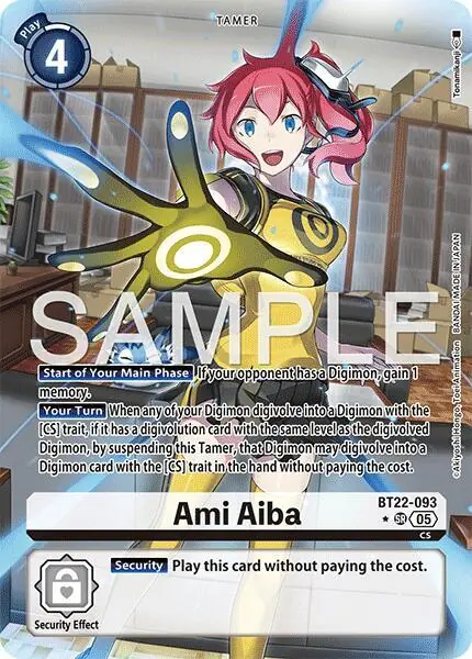 Ami Aiba (Alternate Art)