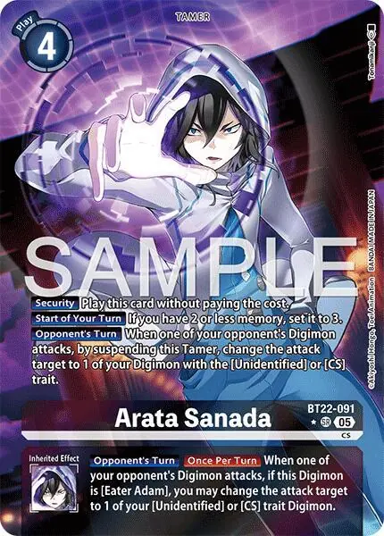 Arata Sanada (Alternate Art)