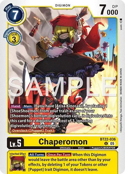 Chaperomon