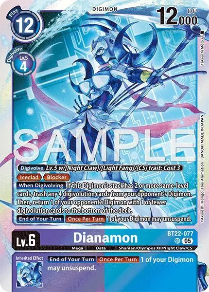 Dianamon