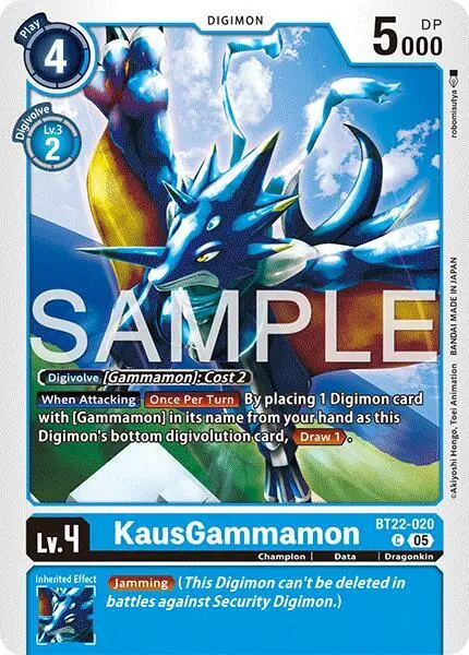 KausGammamon