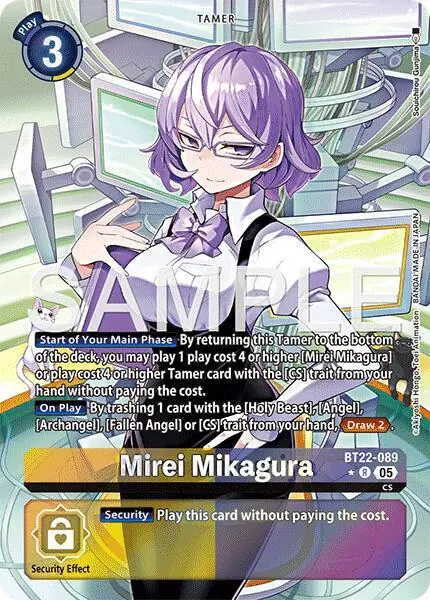 Mirei Mikagura (Alternate Art)