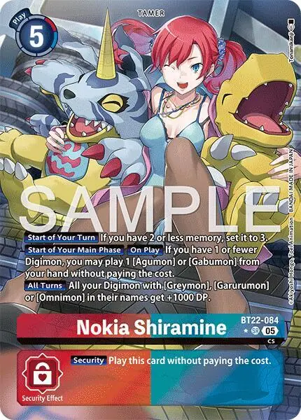 Nokia Shiramine (Alternate Art)
