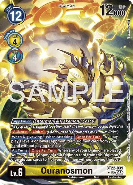 Ouranosmon (Alternate Art)