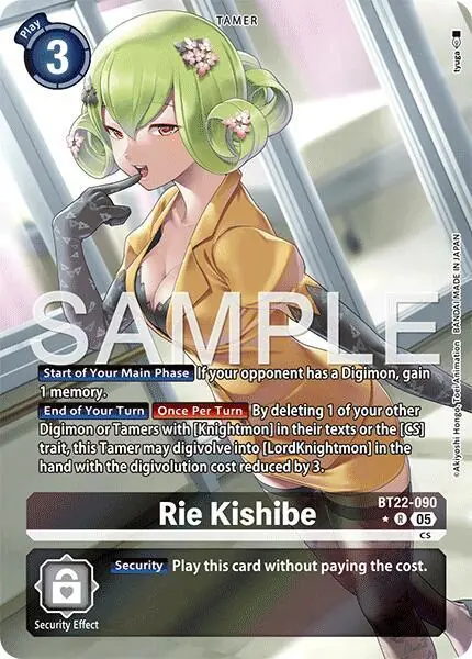 Rie Kishibe (Alternate Art)