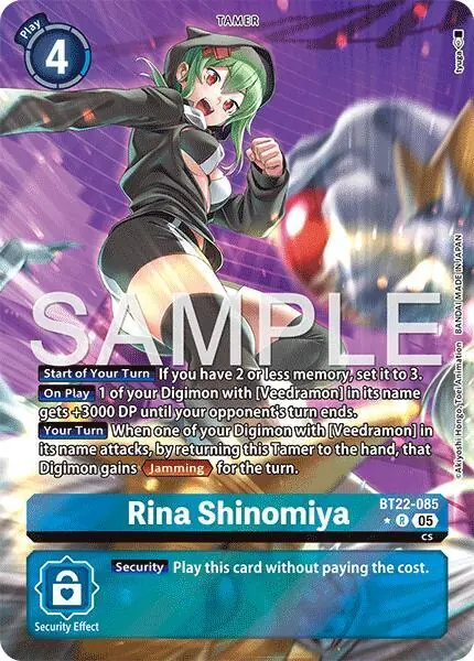 Rina Shinomiya (Alternate Art)