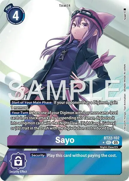Sayo (Alternate Art)