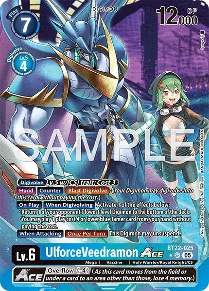 UlforceVeedramon ACE (Alternate Art)