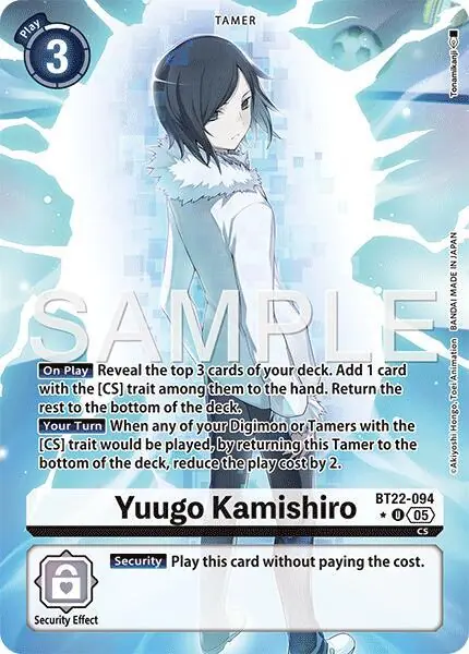 Yuugo Kamishiro (Alternate Art)