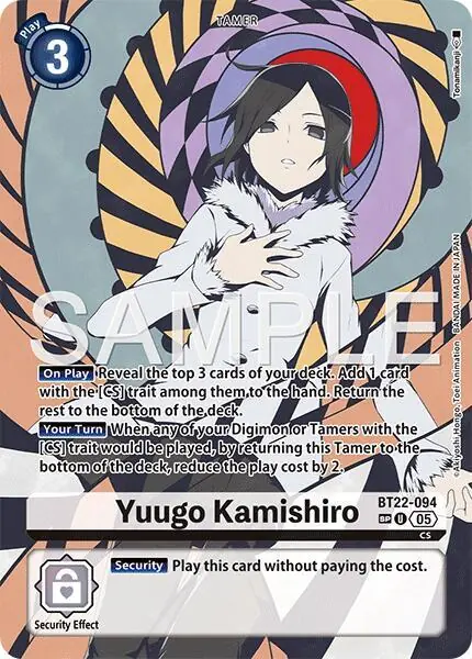 Yuugo Kamishiro (SP)