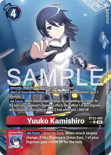 Yuuko Kamishiro (Alternate Art)