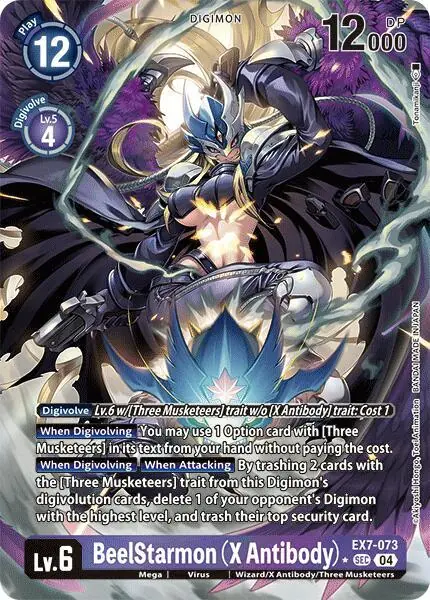 BeelStarmon (X Antibody) (Alternate Art)