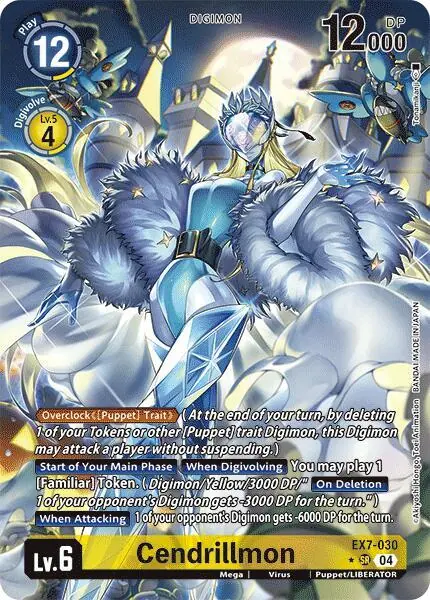 Cendrillmon (Alternate Art)