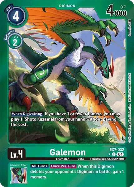 Galemon (Foil)