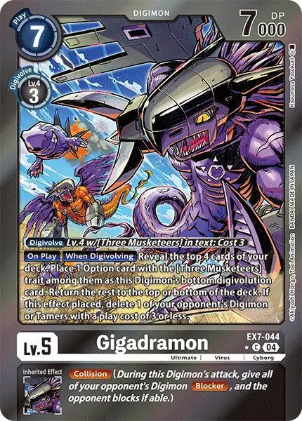 Gigadramon (Foil)