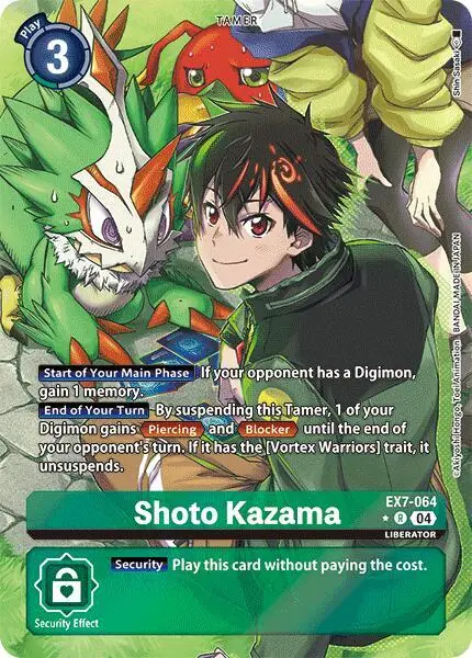 Shoto Kazama (Alternate Art)