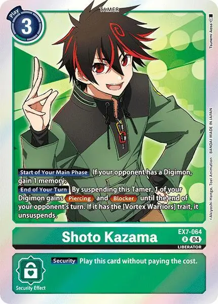 Shoto Kazama