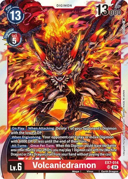 Volcanicdramon