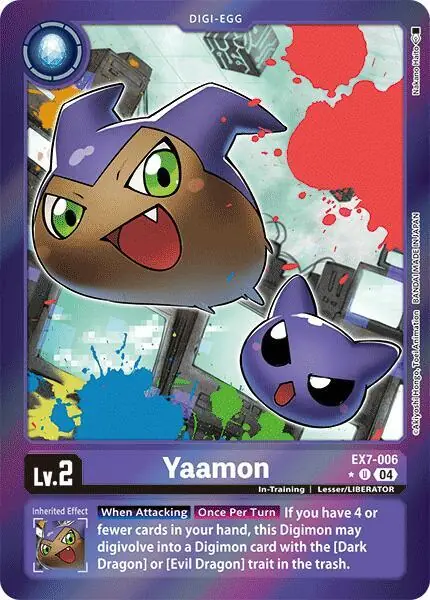 Yaamon (Foil)