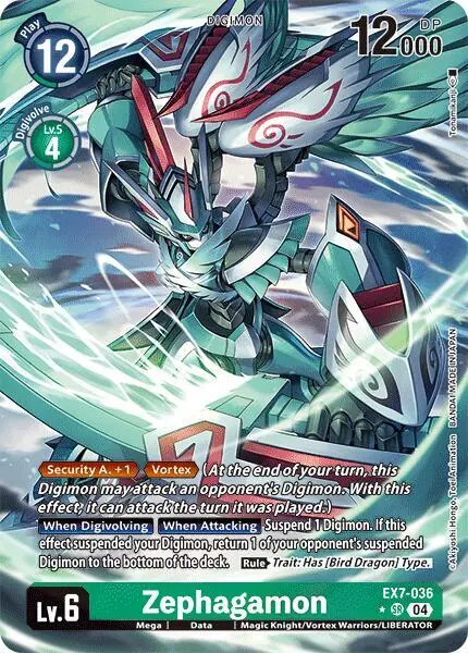 Zephagamon (Alternate Art)