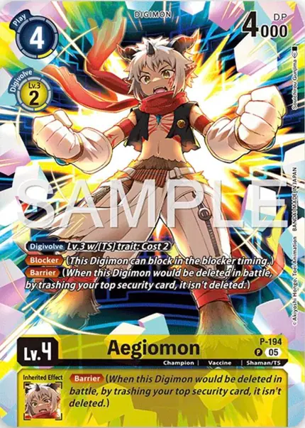 Aegiomon (Digimon Story: Time Stranger Collector's Edition)