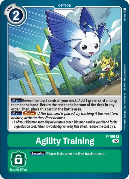 Agility Training (Blast Ace Box Topper)