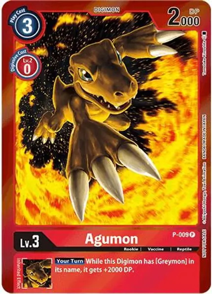 Agumon (Gift Box 2022)